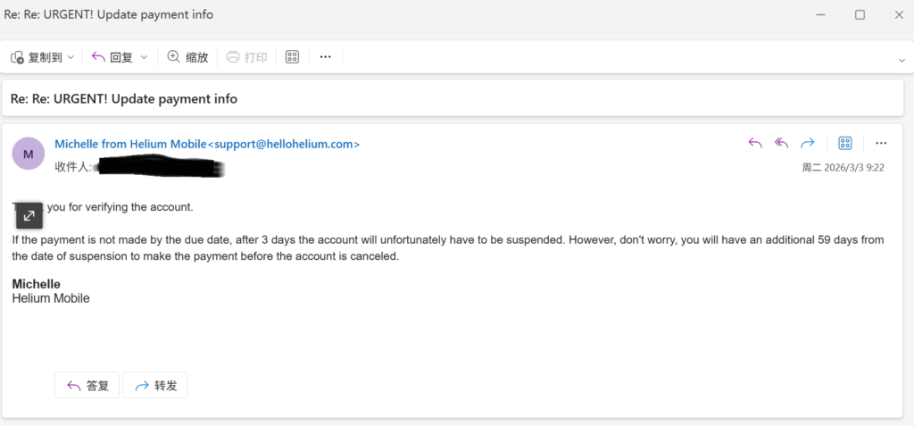 Email screenshot from Michelle at Helium Mobile about payment and suspension — follow-up correspondence, recipient blacked out