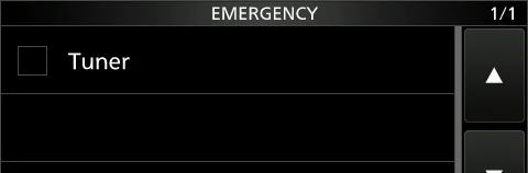 图 11-1 EMERGENCY 屏幕